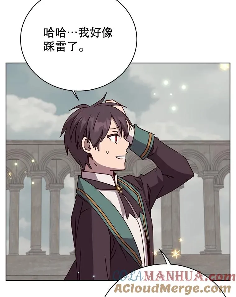 106.神梦36