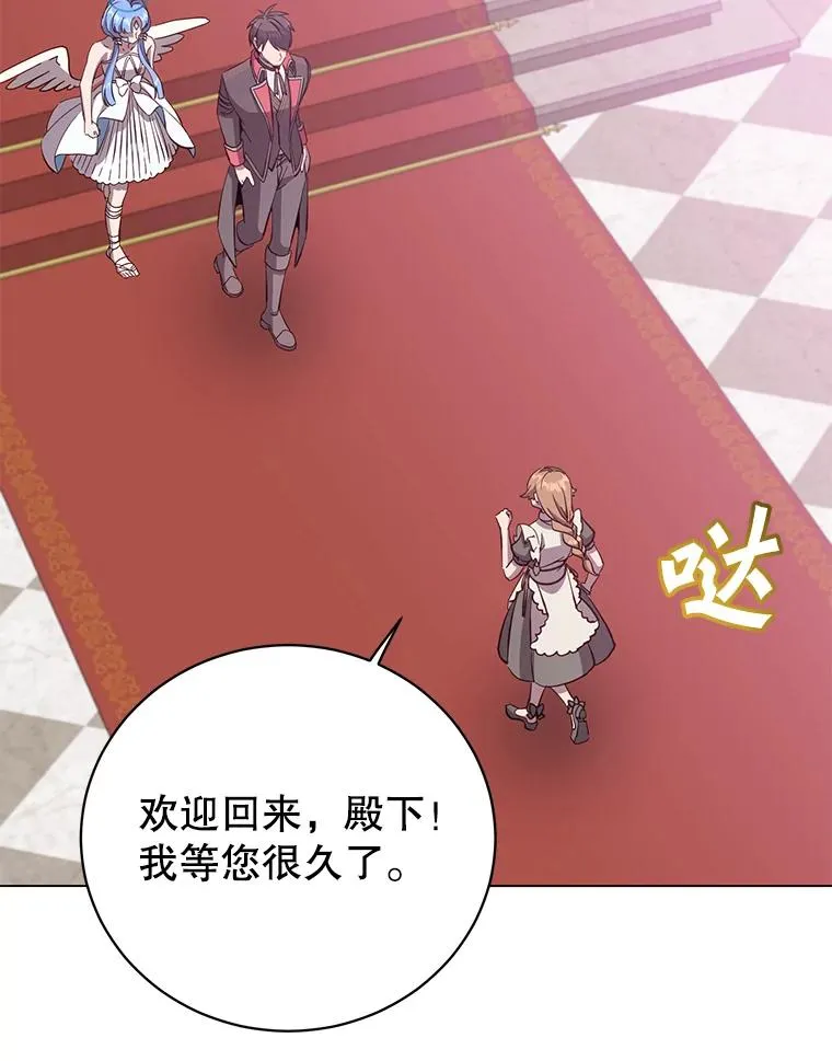 175.说谎的原因65