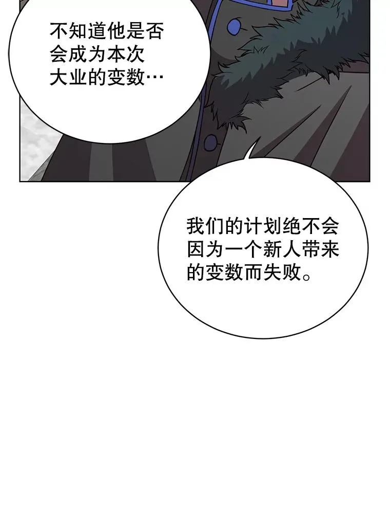109.超越体尚德拉37