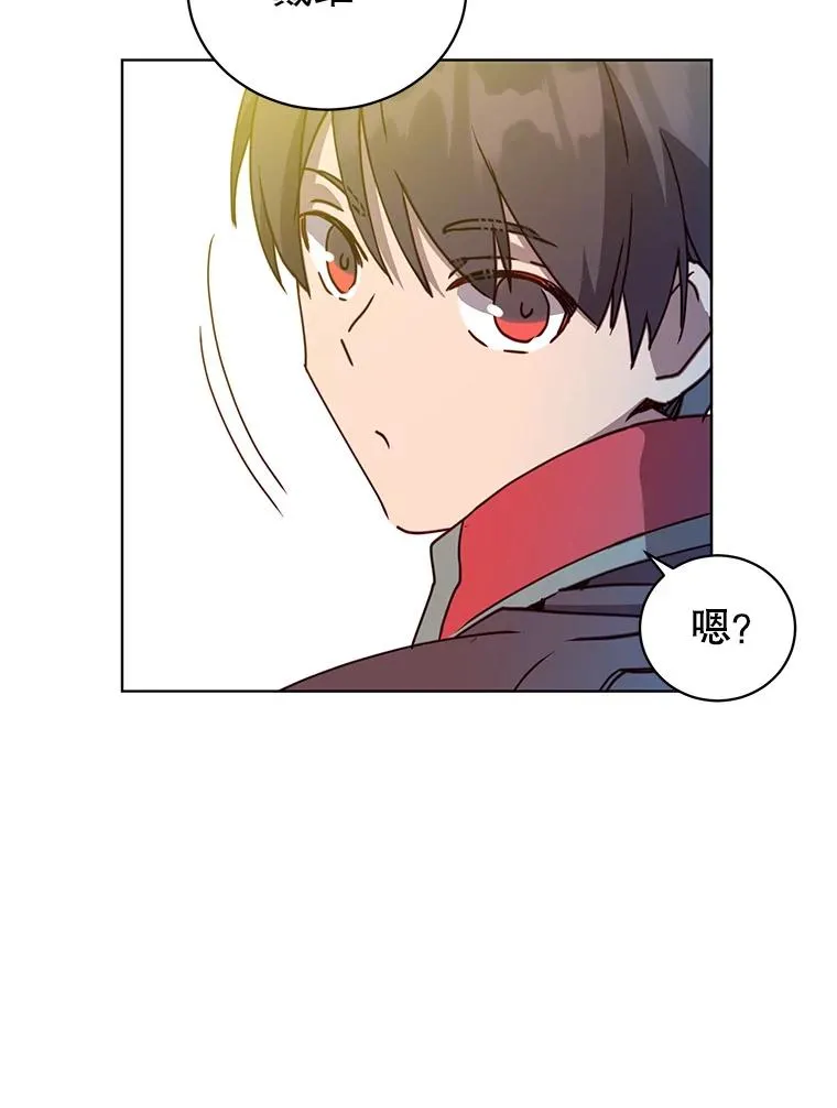 92.危险降临？34