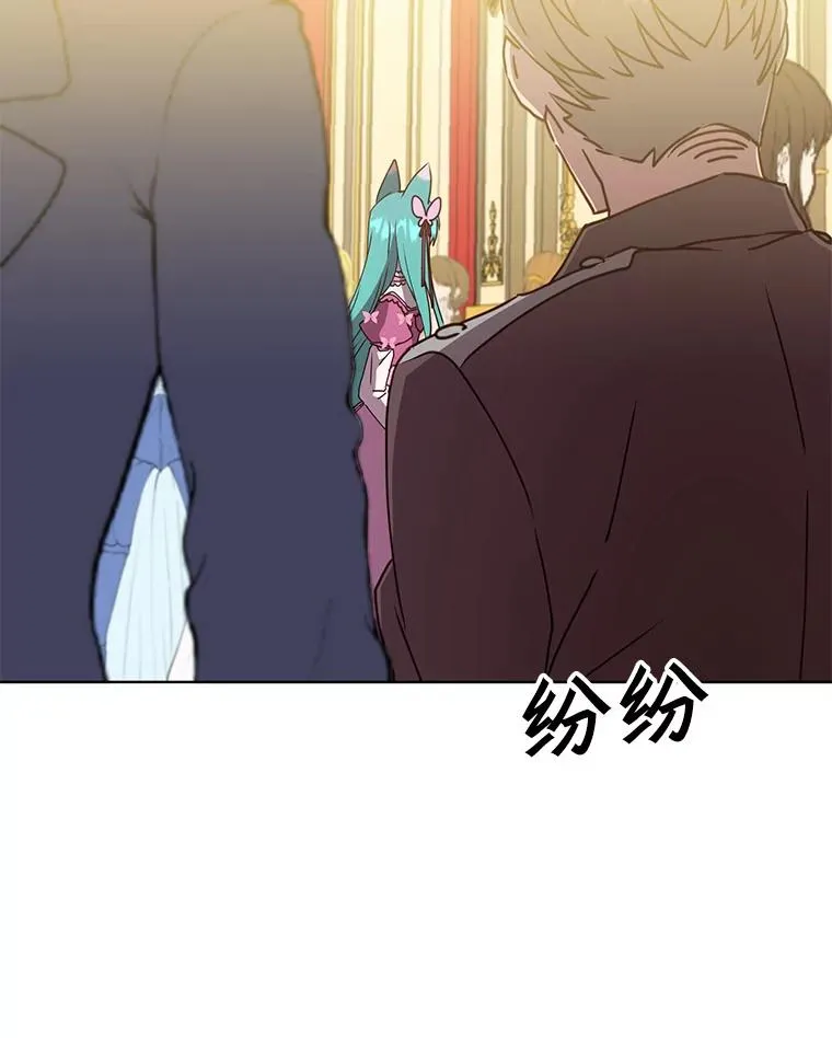 102.主人公登场66