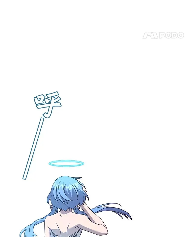 98.指挥霸天编队83