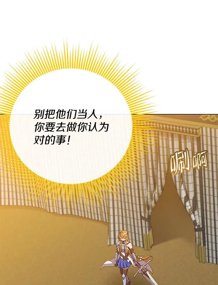 153.与大公较量123