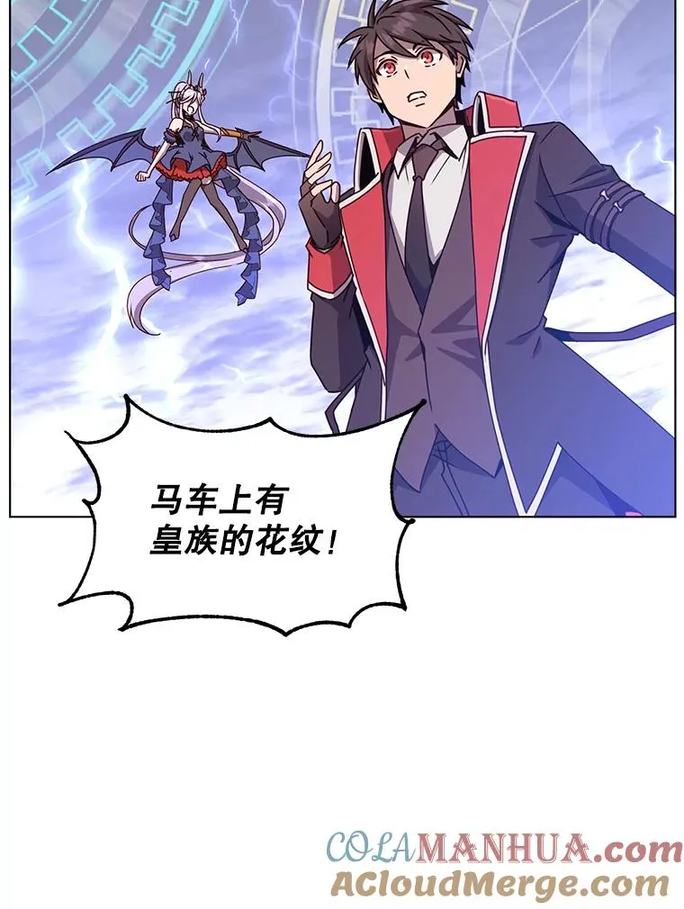 71.马车40