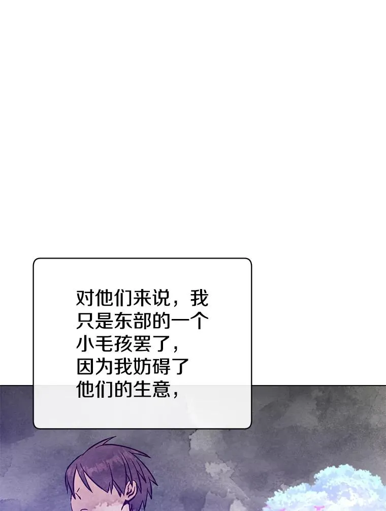 180.开战2