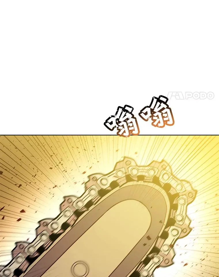 84.W震天第二代3
