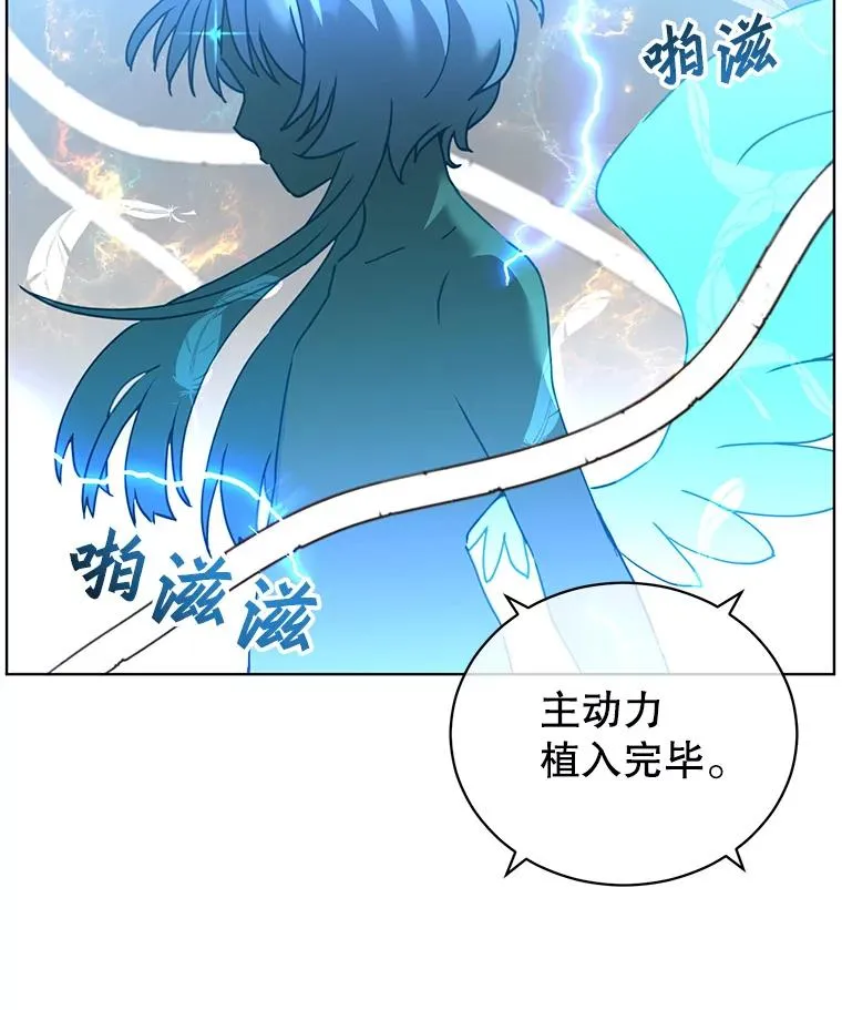 95.成为所有者55