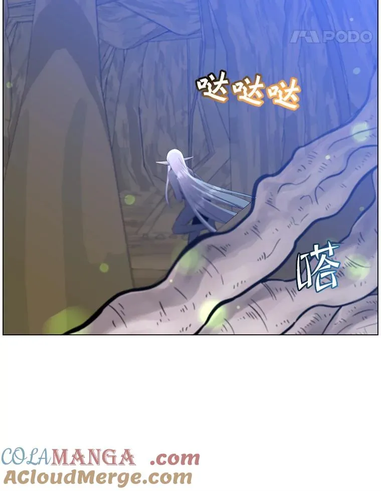 149.世界树的计谋100