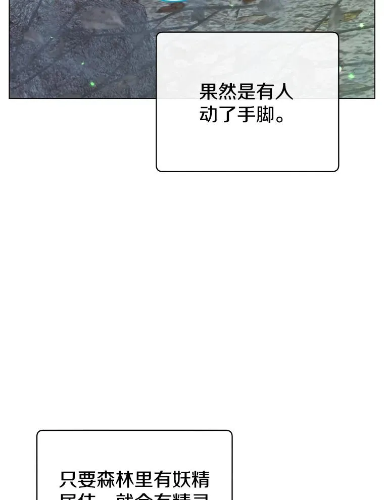 134.查看污染情况39
