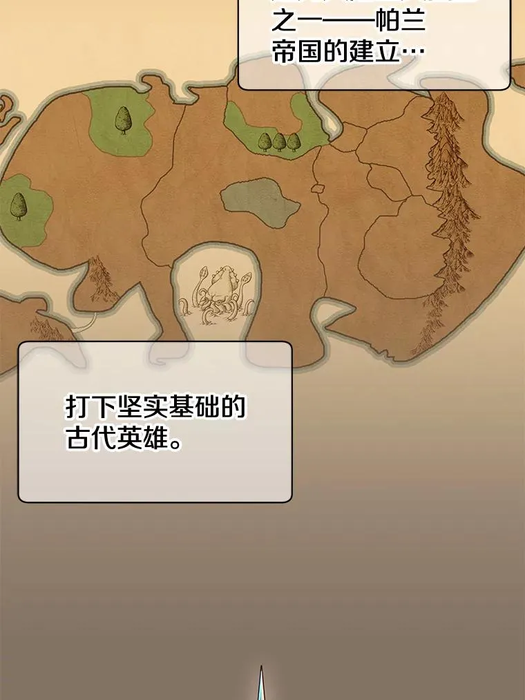 15.决斗1