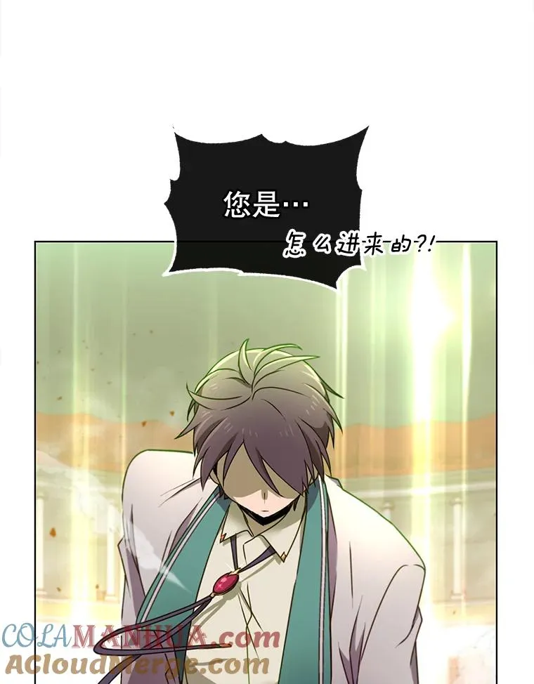 20.变异45
