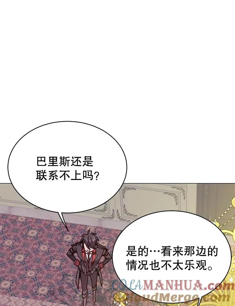62.进入中央疾病管理团4