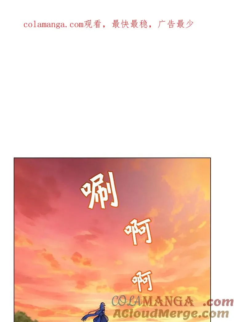 183.首战告捷0