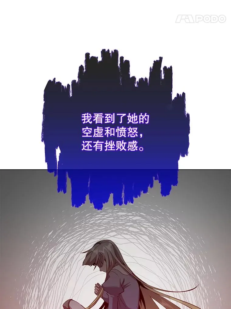 164.准备出征13