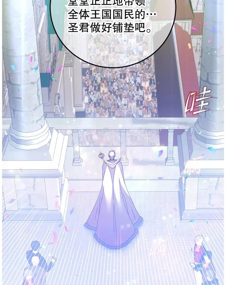129.运水设施1