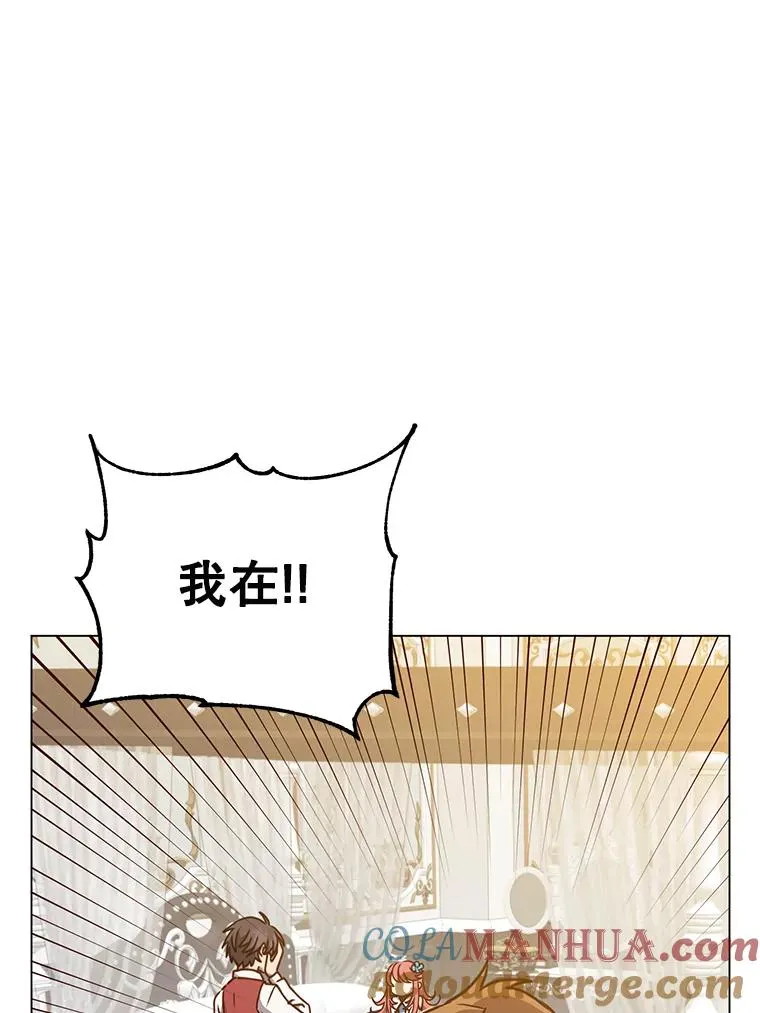 57.云璃来访36