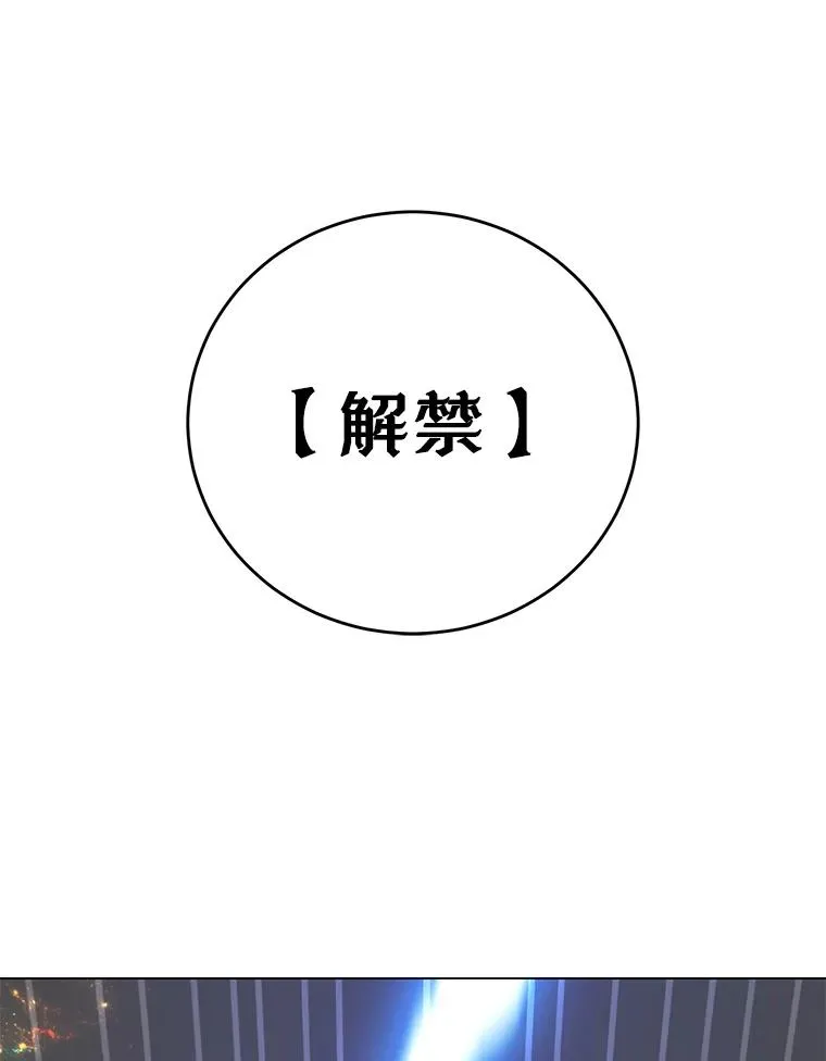 137.鱼儿上钩123