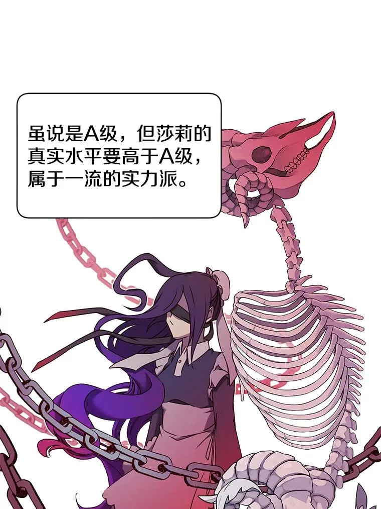 29.捅兔子窝15