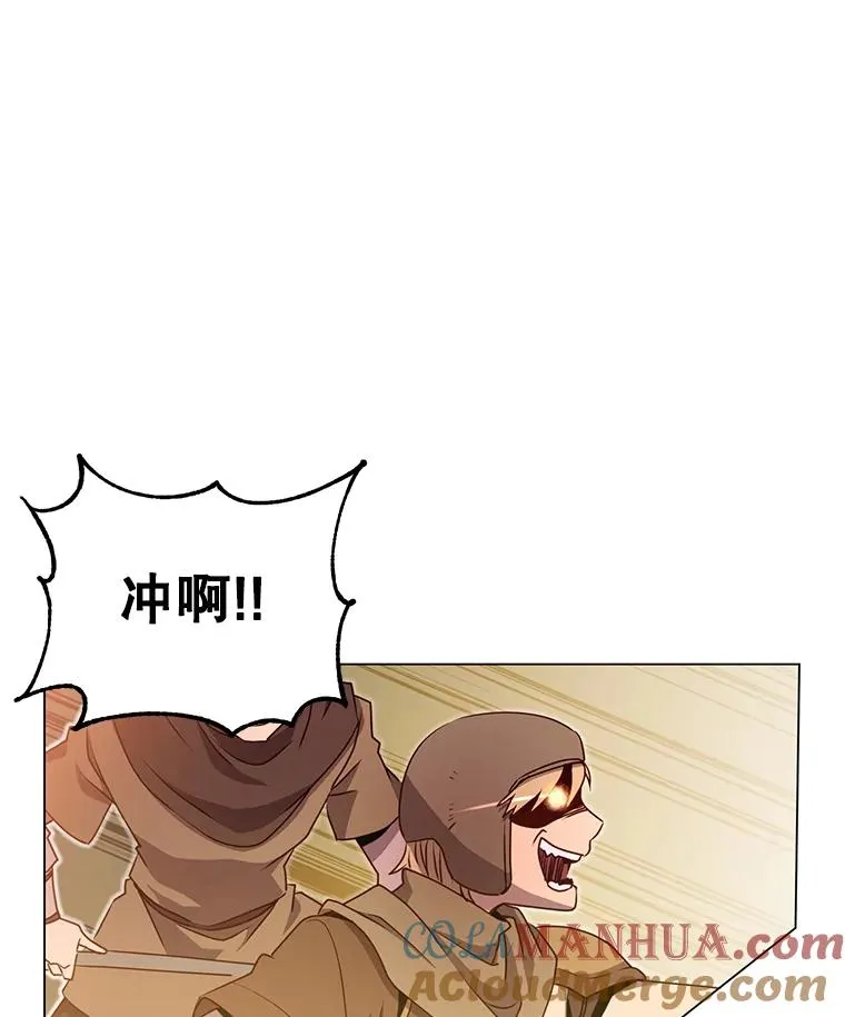 33.攻打哥布林33