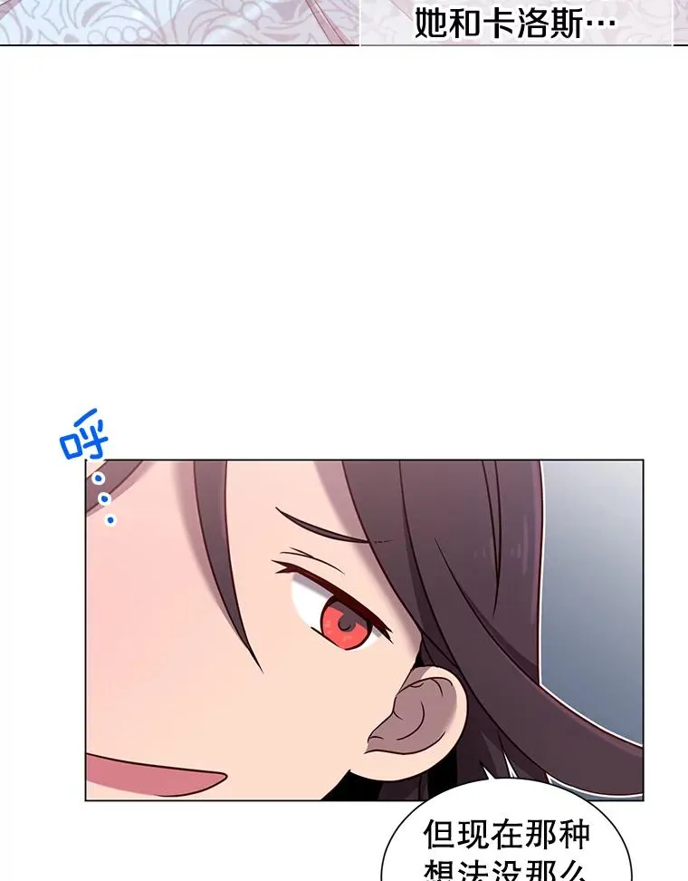 3.恢复魔法95