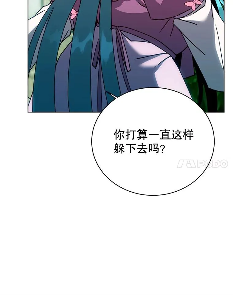 103.交易13