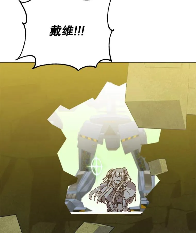 91.探索遗迹106