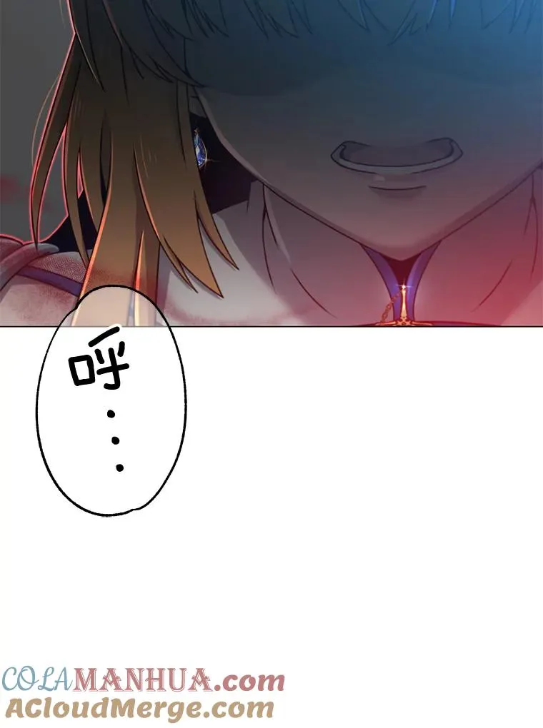 21.血之城104