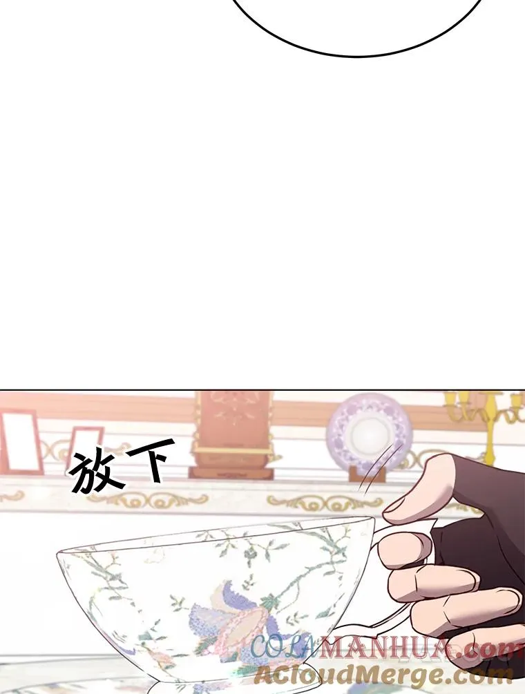 72.努力92