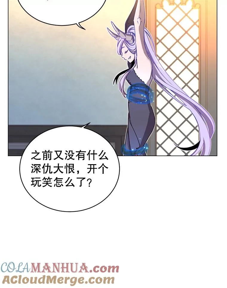 27.魔王4