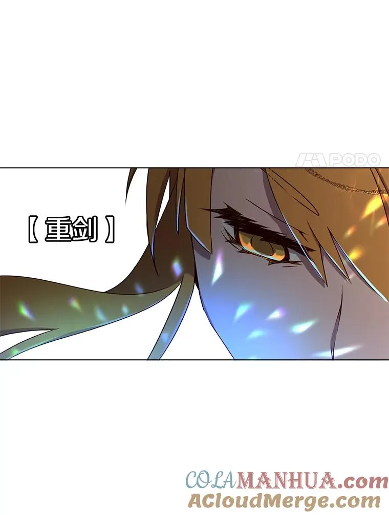20.变异81