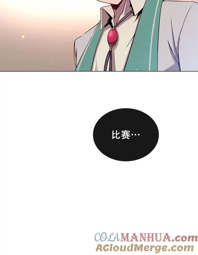 20.变异12