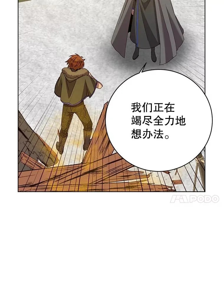 110.第二场考试6
