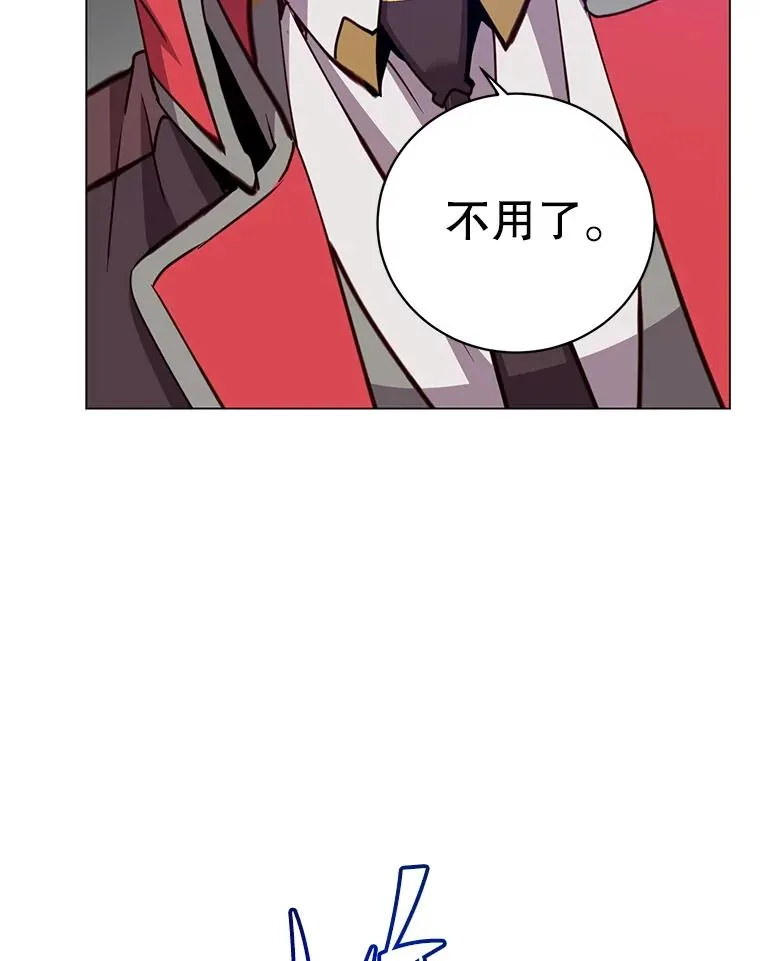 165.还剩五次57