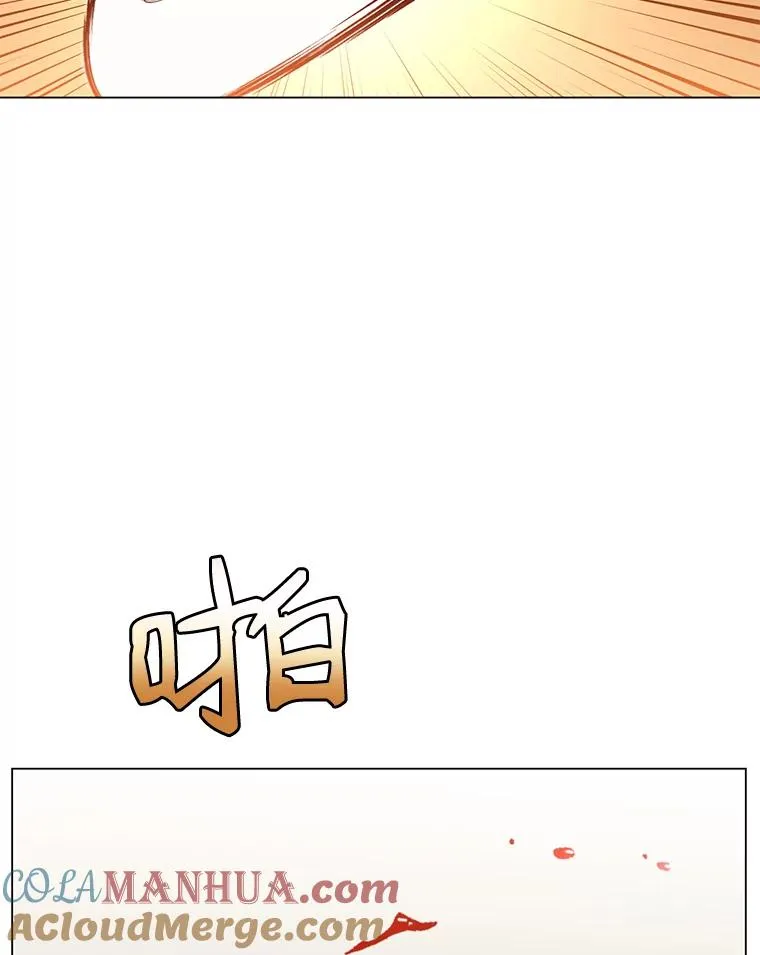 16.醉剑12