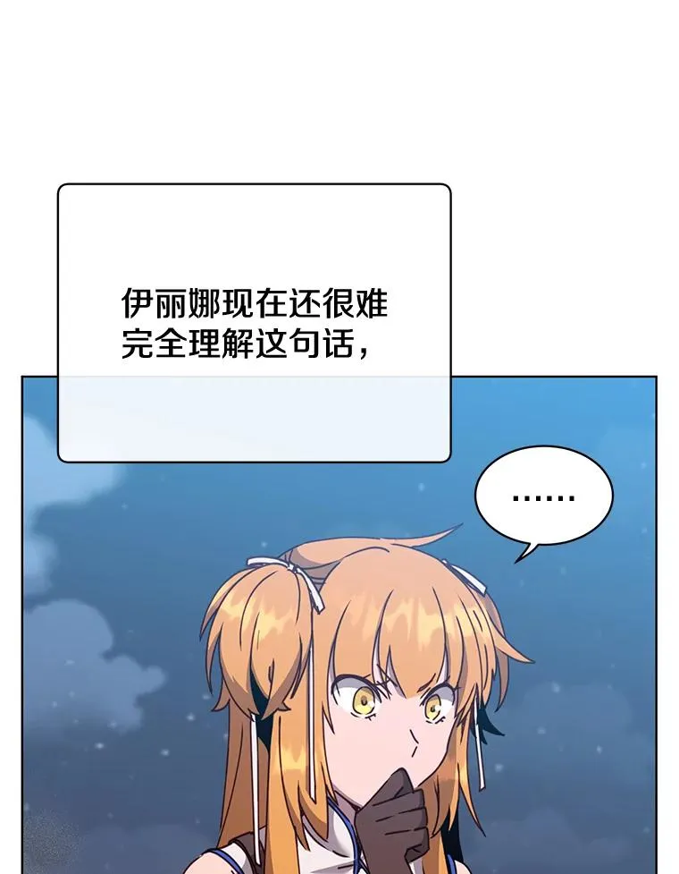 81.重剑86