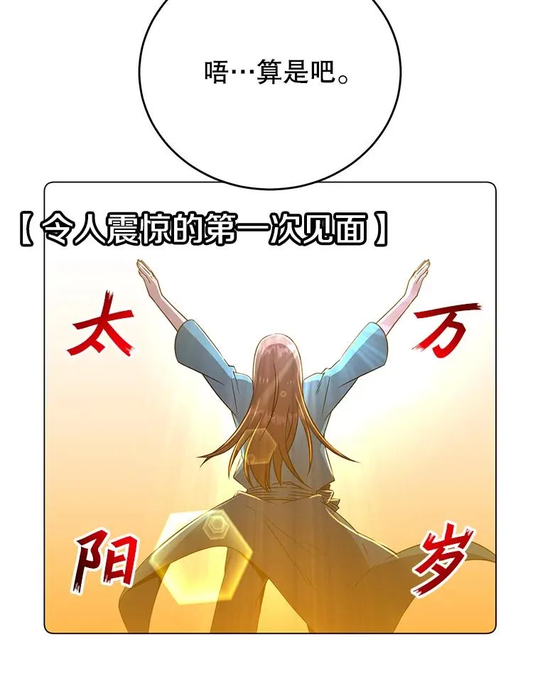 129.运水设施102