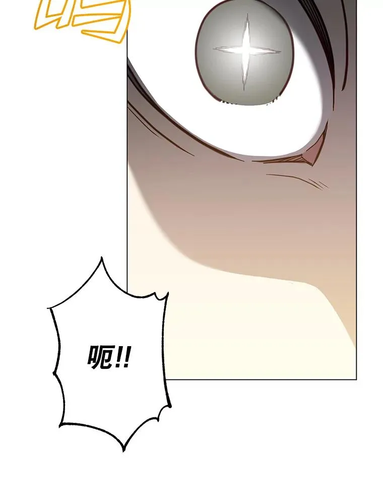 148.世界树疯了91