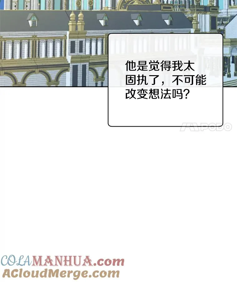 120.成为总调查官80