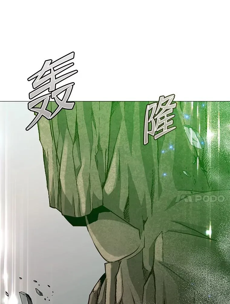 138.诺阿斯出现70