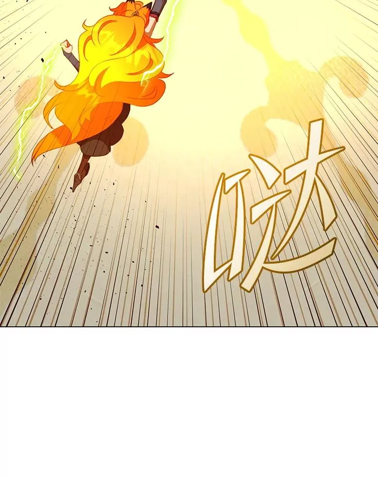 153.与大公较量115