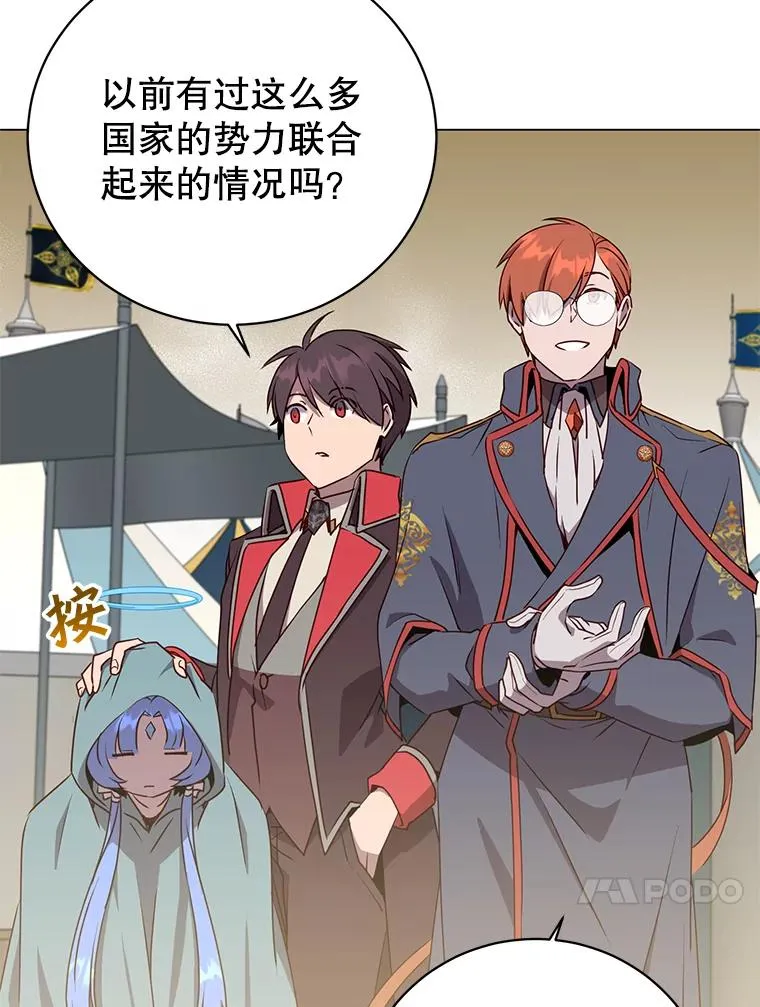 155.我也要参战79