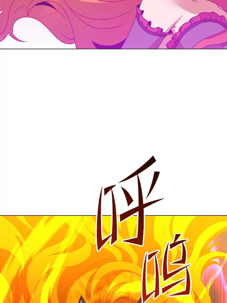 153.与大公较量59