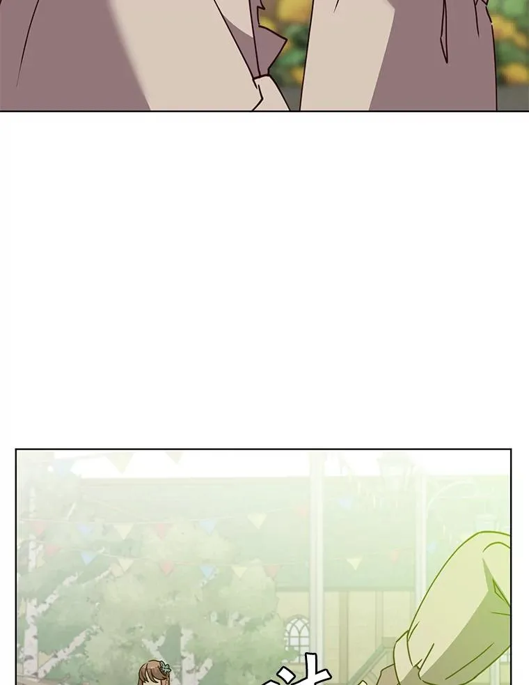 100.前往琳迪斯的首都81