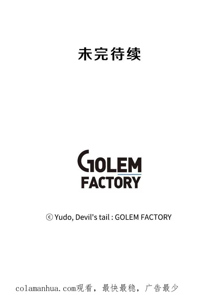 19.保险92