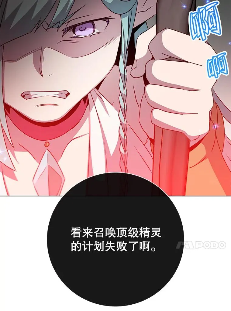 137.鱼儿上钩58