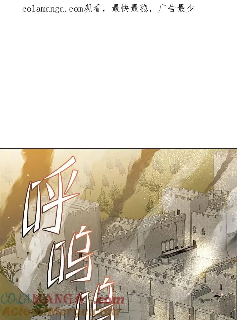 163.爱丽丝被抛弃0
