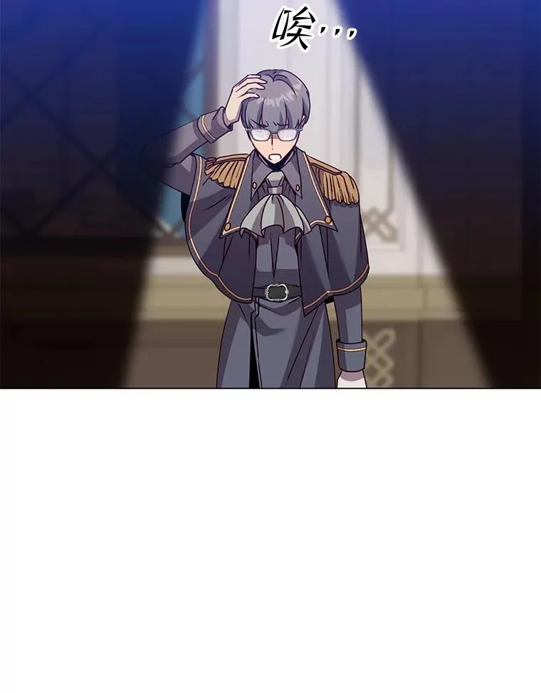 180.开战17