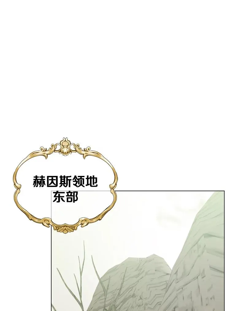 34.诅咒67