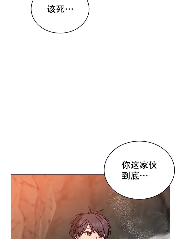69.杀死灵顿10