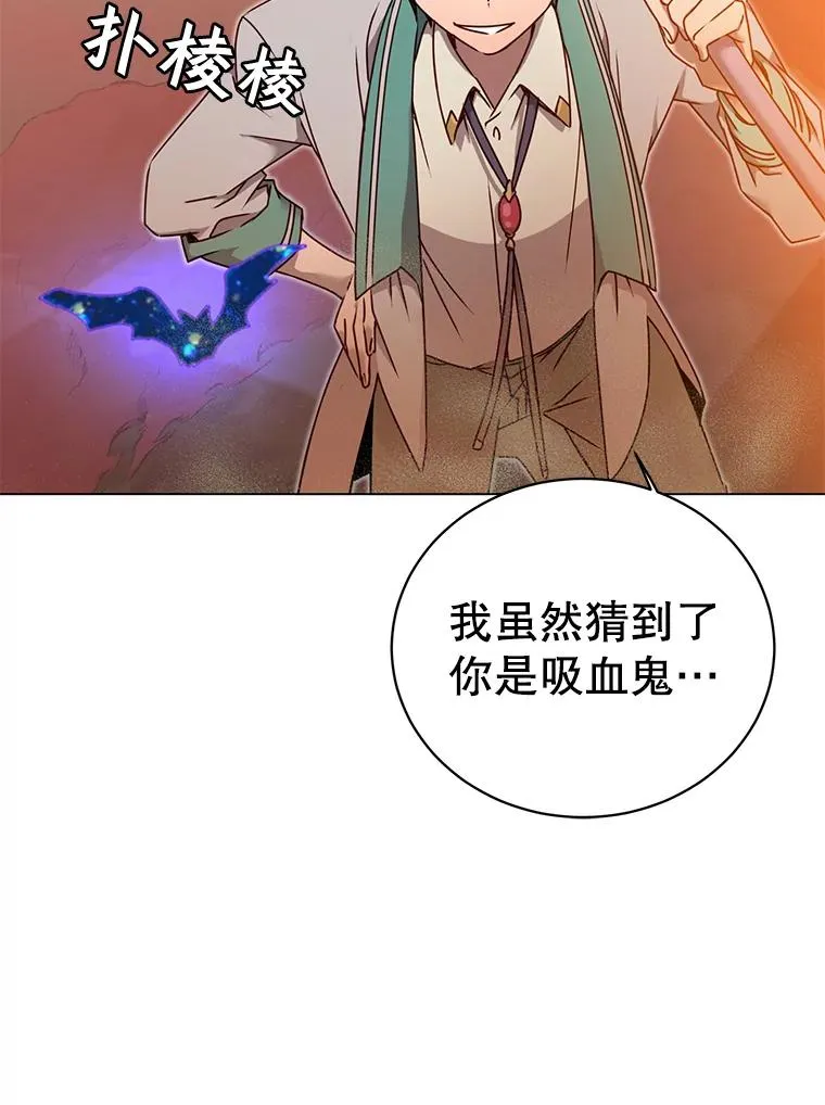23.神剑99